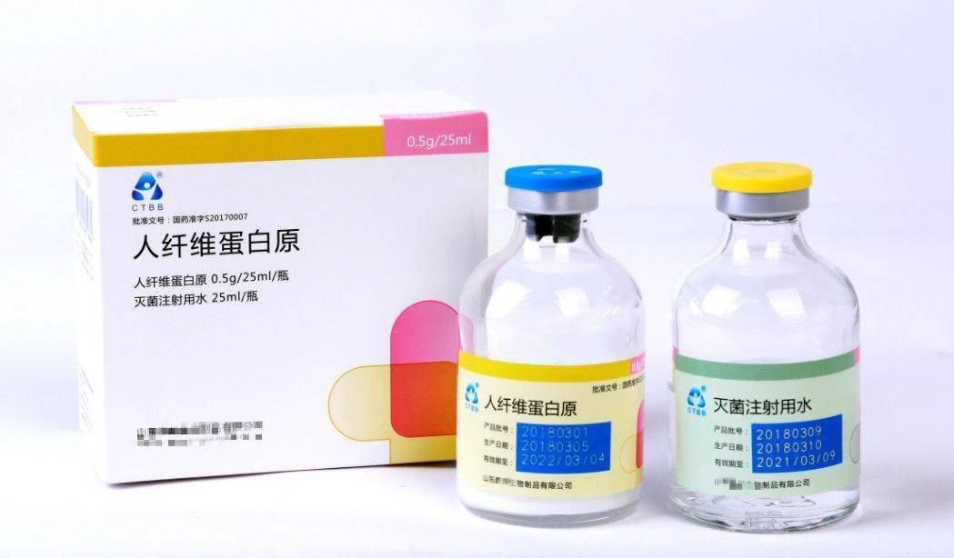 纤维蛋白原的配置工艺革新 以方便与快捷推动保健潮流