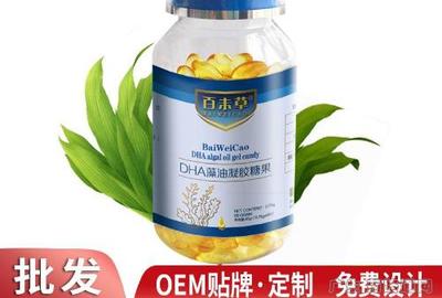 元宝枫籽油凝胶糖果代加工与OEM贴牌合作新机遇——山东庆葆堂在保健品领域的升级赋能