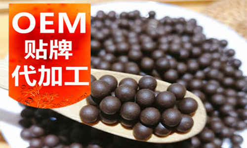 中药丸剂代加工制造的专业合作伙伴 德州健之源