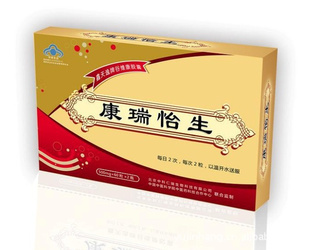 固本修夷保健品市场观察 陕西省科学院制药厂产品价格与供应分析