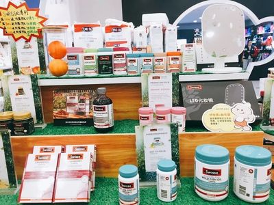 宜宾福利大派送 保健品全场五折起，折后满600送120！品牌家电与购物卡免费领