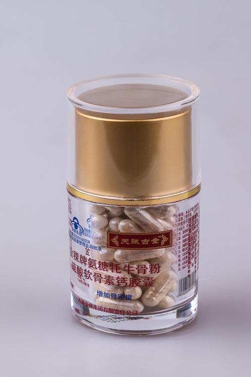 探索西藏天虹科技 特色农牧资源精深加工的保健品革新